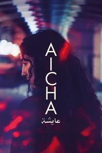Айша Айша