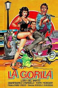 Горилла Горилла
