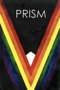 Призма Призма
