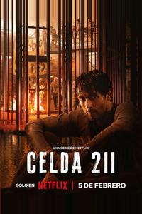 Камера 211 Камера 211