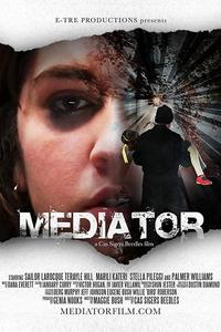 Медиатор Медиатор