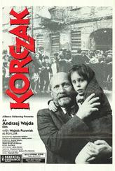 Корчак