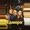 Единорог